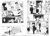 第71頁圖