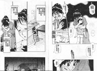 第91頁圖