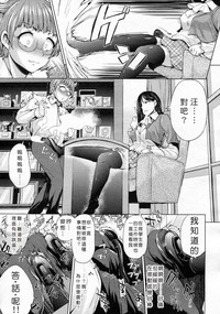 第3页图