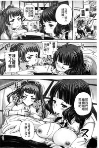 第119页图