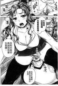 第139页图