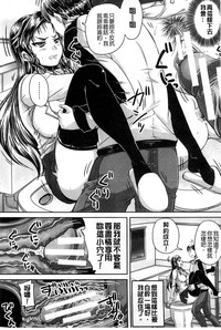 第143页图