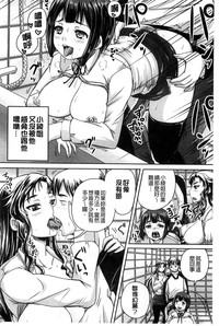 第155页图