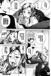 第163页图