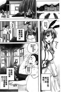 第167页图