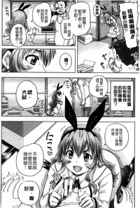 第171页图
