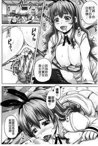 第191页图