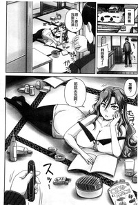 第19页图
