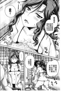 第23页图