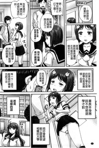 第55页图