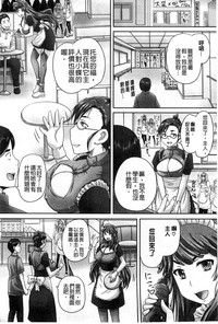 第79页图