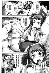 第83页图