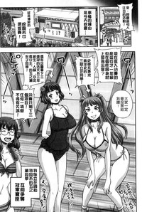 第87页图