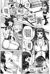 第91页图