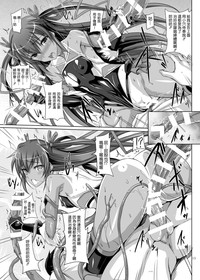 第15页图