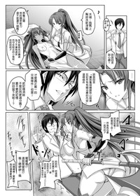 第19页图