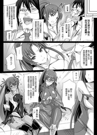 第7页图