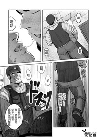 第11页图