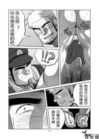 第15页图