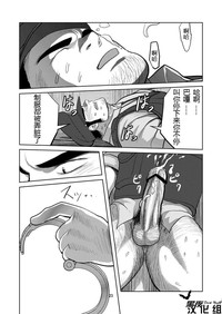 第23页图