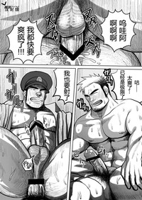 第39页图