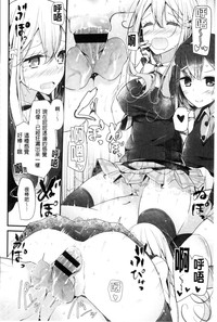 第119页图