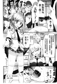 第139页图