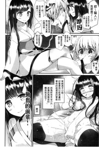 第147页图