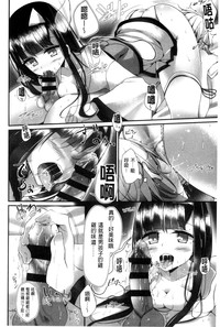 第151页图