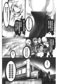 第155页图