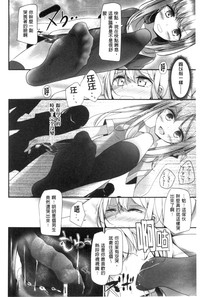第159页图