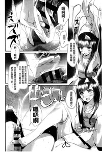 第163页图