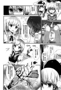 第171页图