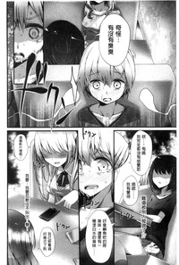 第179页图
