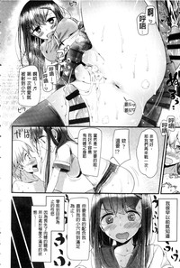 第191页图