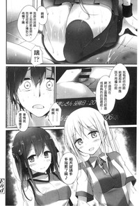 第23页图
