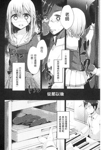 第31页图