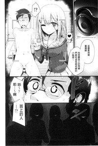 第39页图