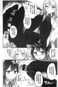 第3页图