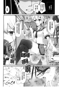 第51页图