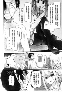 第75页图