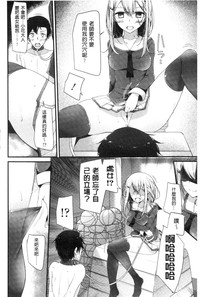 第91页图