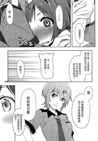 第7頁圖