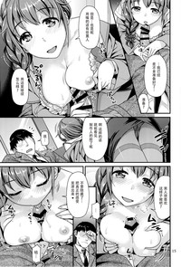 第15頁圖