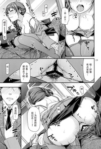 第19頁圖