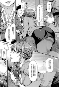 第7頁圖