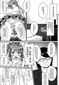 第23頁圖