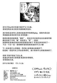 第31頁圖