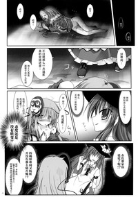第15頁圖
