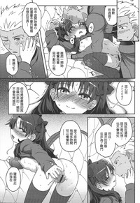 第11页图
